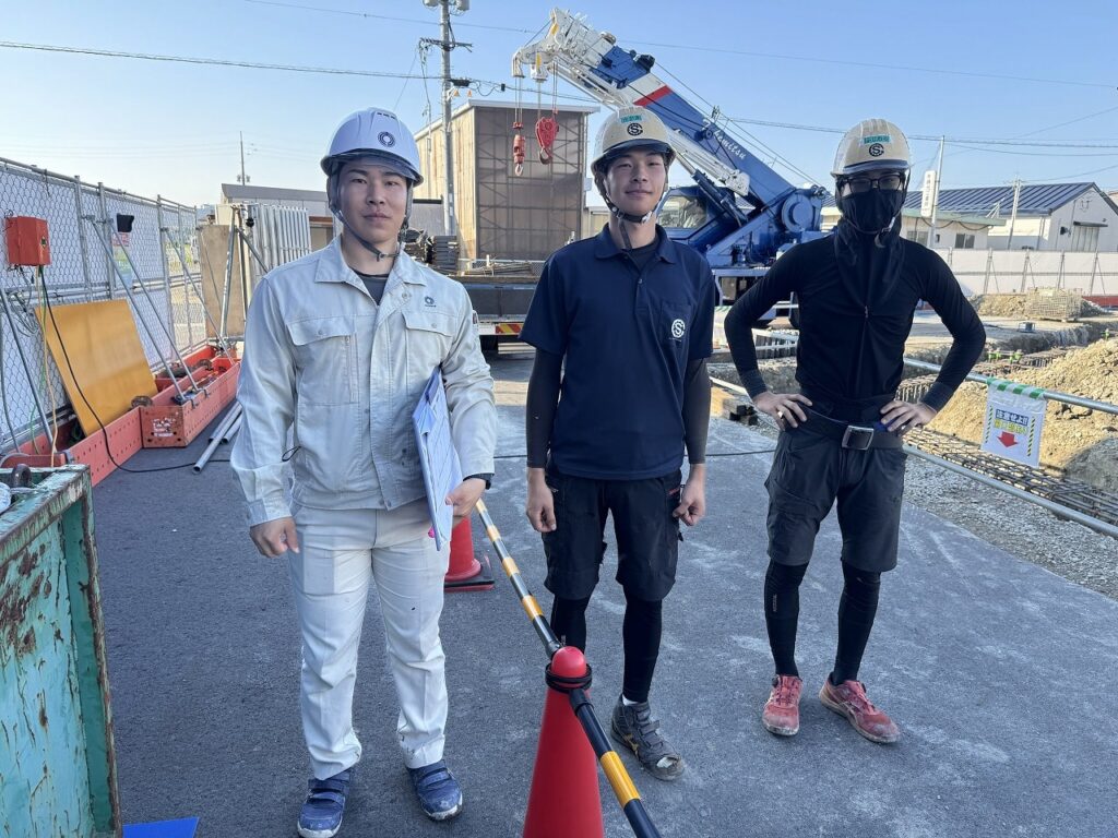 現場見学